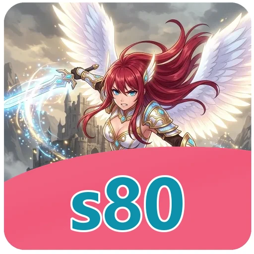 Ilustrasi pencocokan versi dan ukuran s80