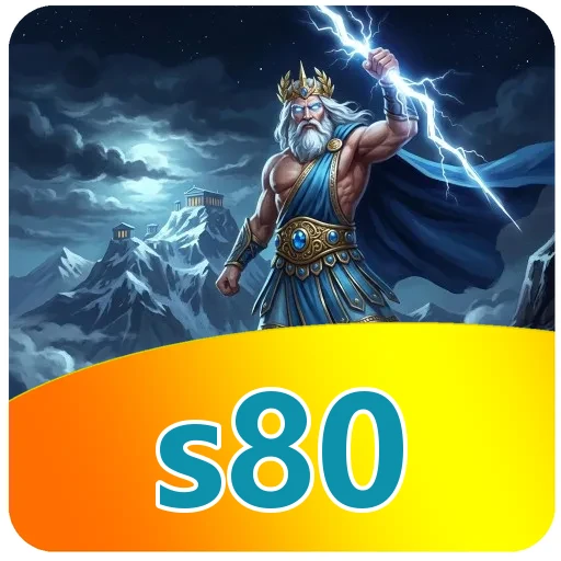 Ilustrasi persyaratan Android untuk s80 4.8.1