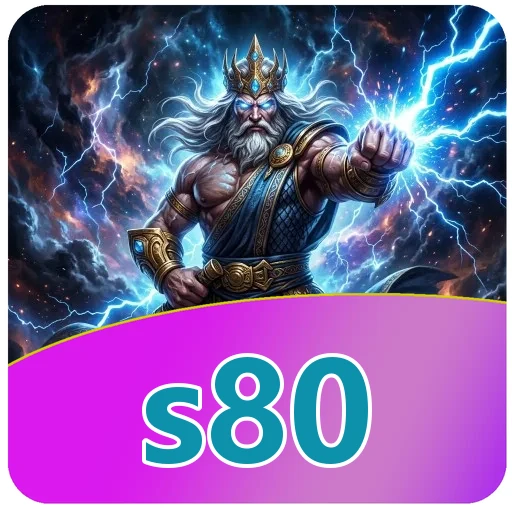 Ilustrasi layar pemasangan s80 APK