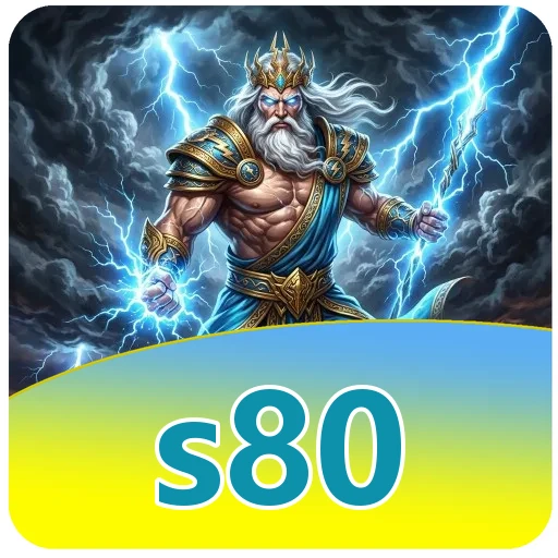Ilustrasi berkas s80 APK 32.7 MB